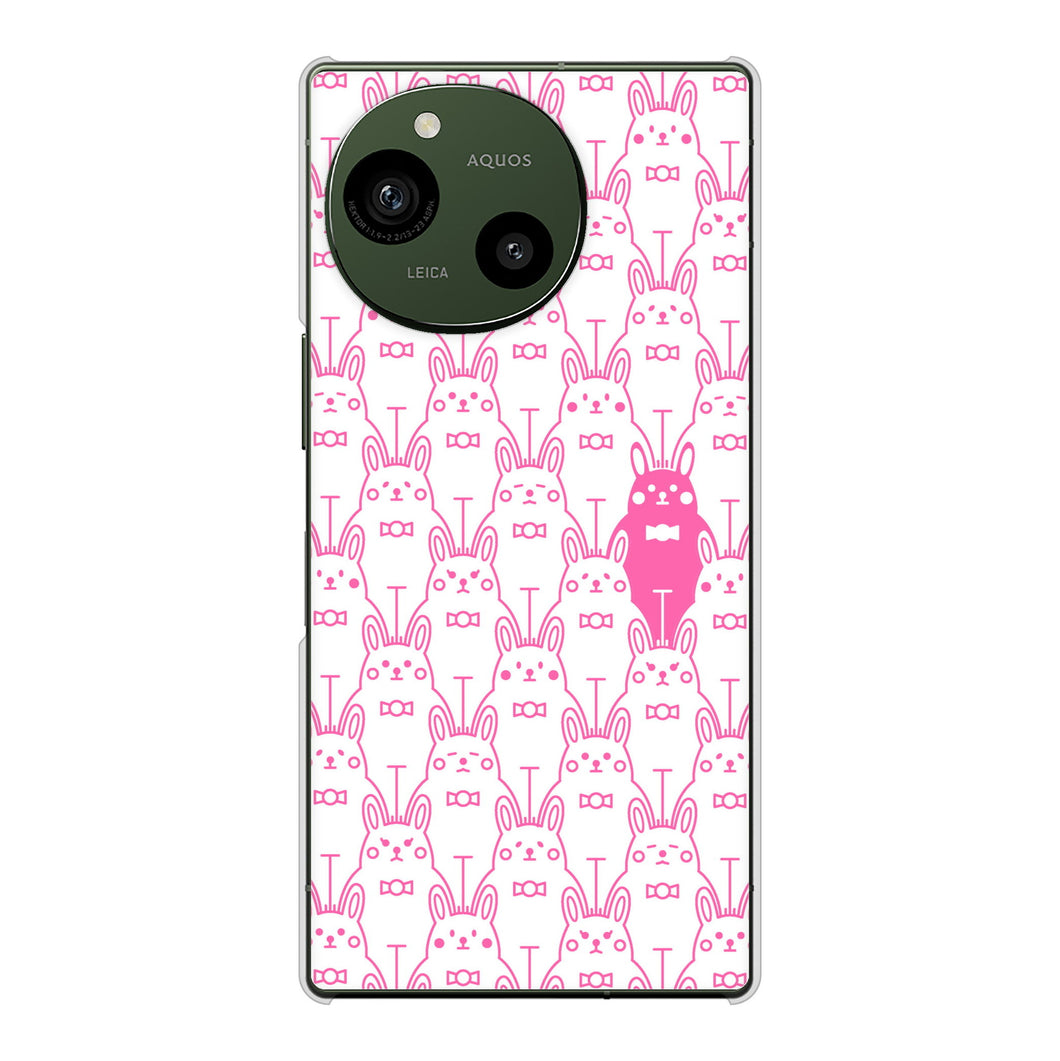 AQUOS R10 A501SH SoftBank 高画質仕上げ 背面印刷 ハードケースパターンアニマル