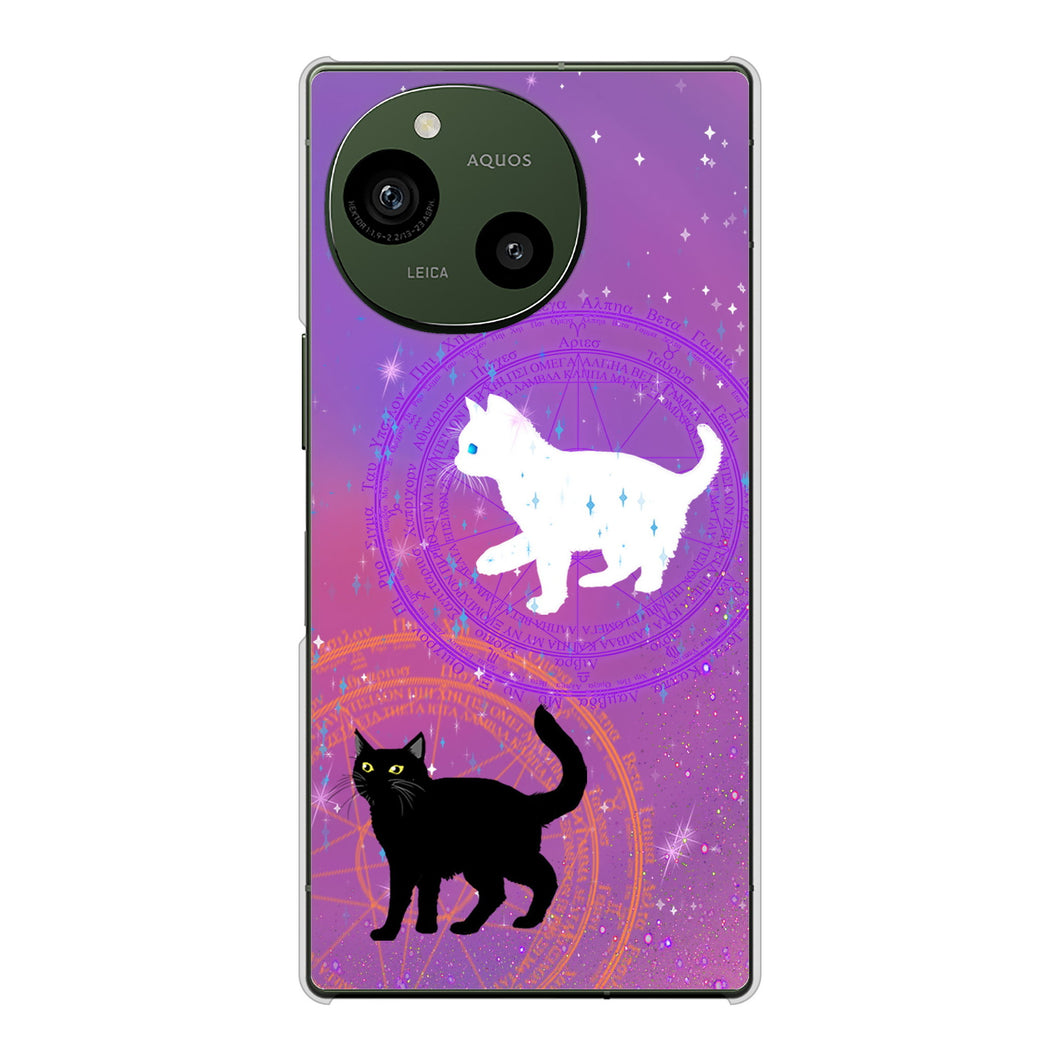 AQUOS R10 A501SH SoftBank 高画質仕上げ 背面印刷 ハードケース魔法陣猫