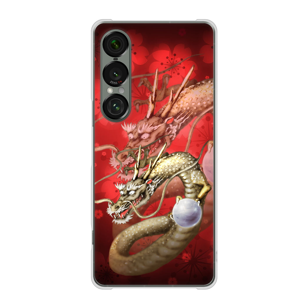 Xperia 1 VII A501SO SoftBank 高画質仕上げ 背面印刷 ハードケース龍