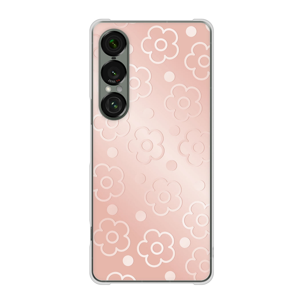Xperia 1 VII A501SO SoftBank 高画質仕上げ 背面印刷 ハードケースエンボス風デイジーシンプル