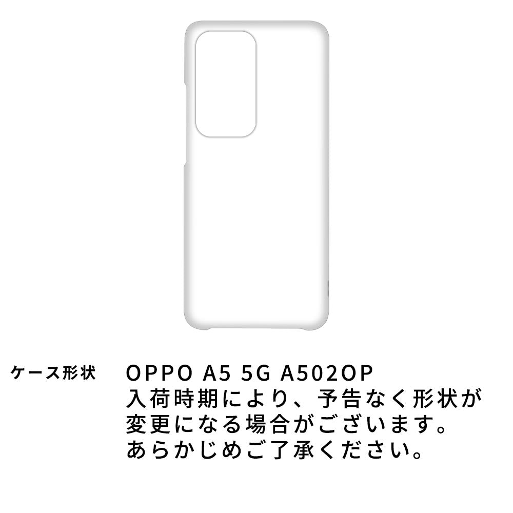 OPPO A5 5G A502OP Y!mobile 北欧 サークル ストライプ 刺繍 まるっと全貼りハードケース スマホケース