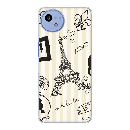 AQUOS wish5 A502SH Y!mobile 高画質仕上げ 背面印刷 ハードケースLOVE フランス