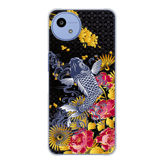 AQUOS wish5 A502SH Y!mobile 高画質仕上げ 背面印刷 ハードケース鯉