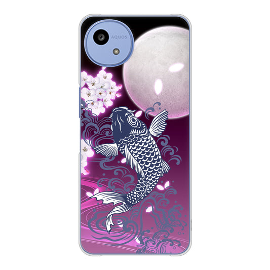 AQUOS wish5 A502SH Y!mobile 高画質仕上げ 背面印刷 ハードケース鯉