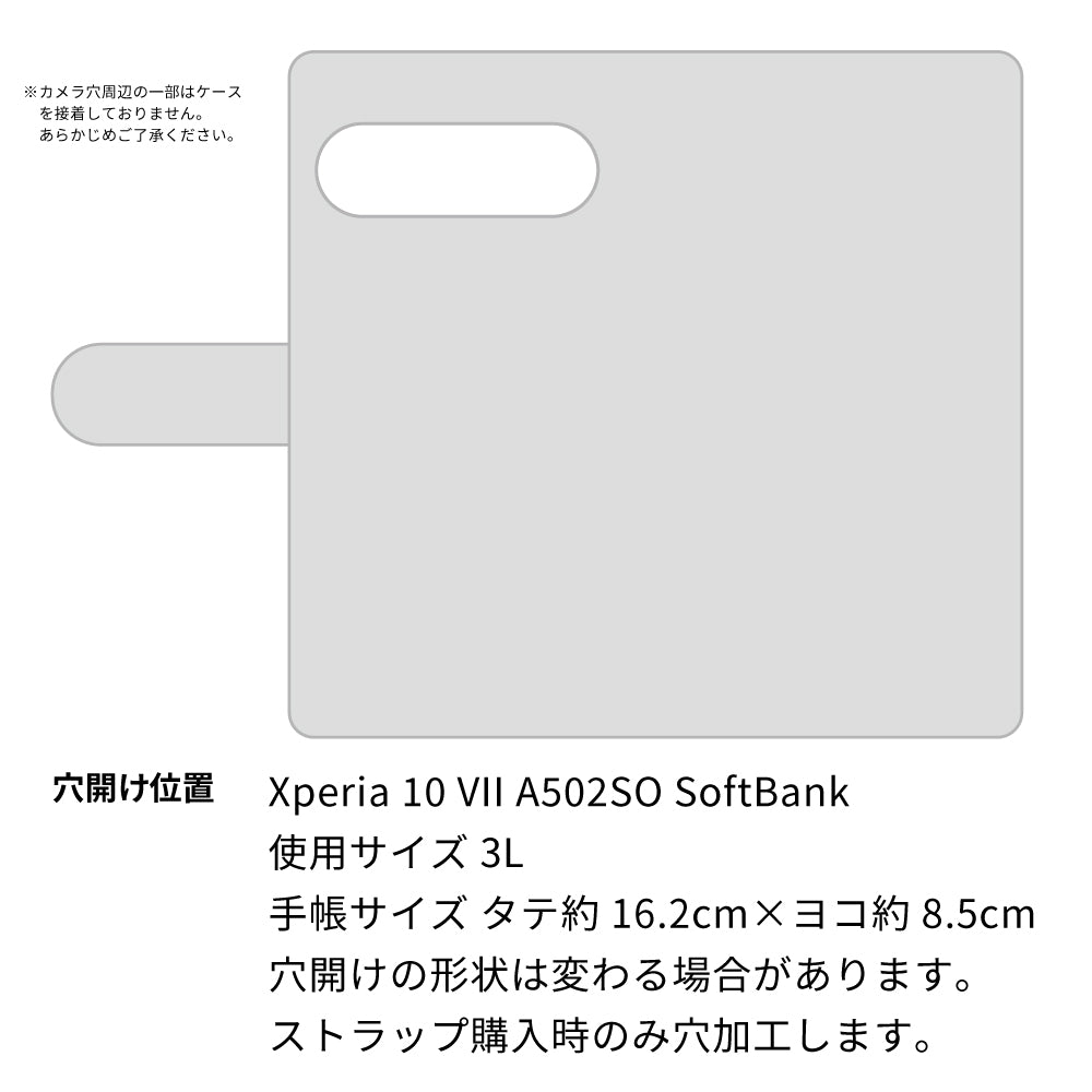 Xperia 10 VII A502SO SoftBank 天然素材の水玉デニム本革仕立て 本革ベルト 手帳型ケース 耐衝撃