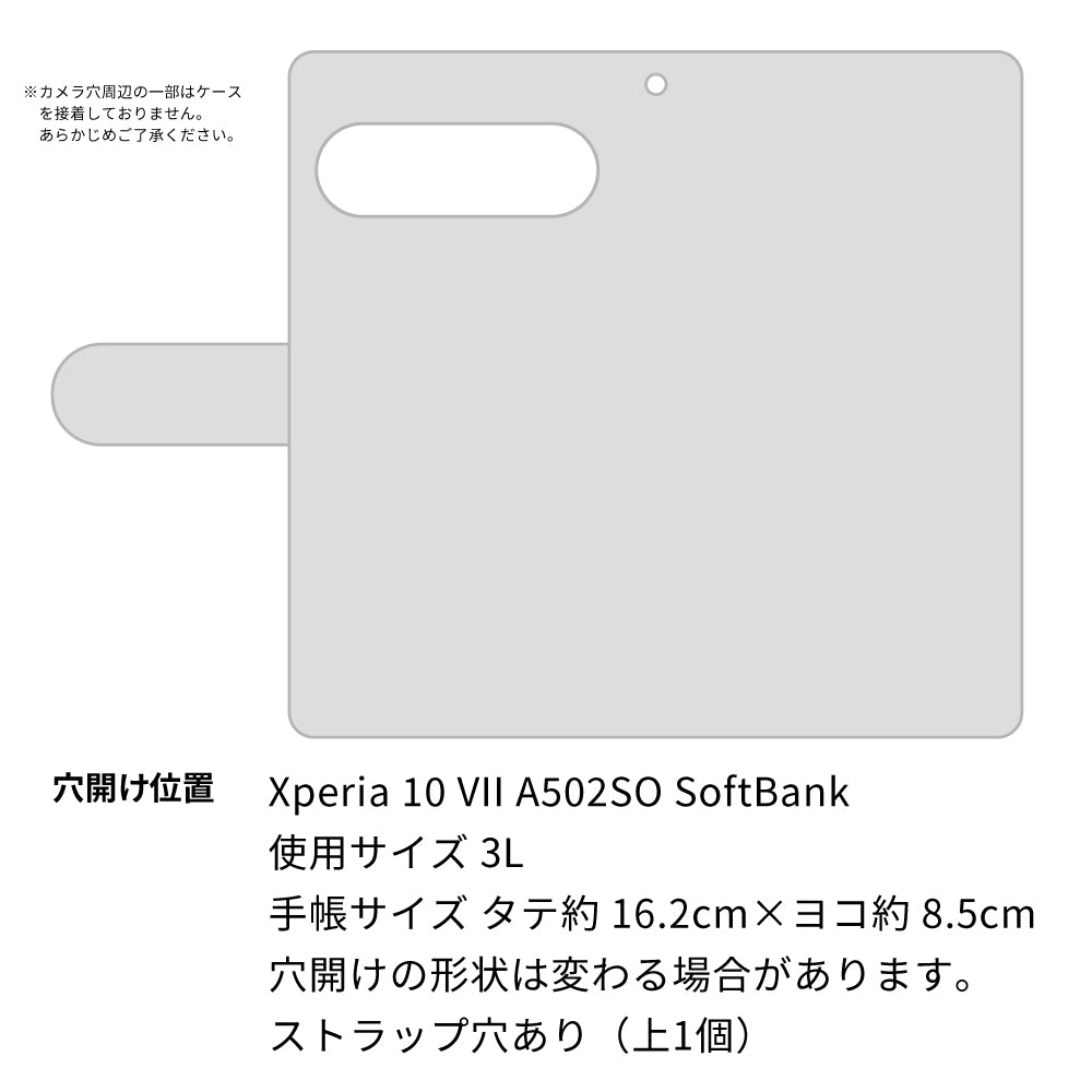 Xperia 10 VII A502SO SoftBank 高画質仕上げ プリント手帳型ケース ( 通常型 )ボーダーコリー