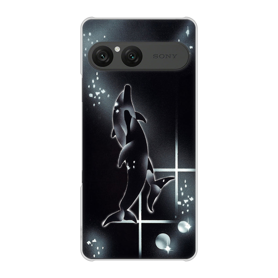 Xperia 10 VII A502SO SoftBank 高画質仕上げ 背面印刷 ハードケース海の守り神