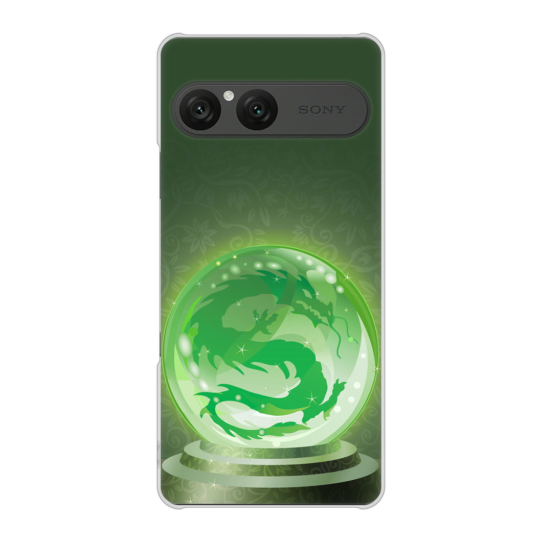Xperia 10 VII A502SO SoftBank 高画質仕上げ 背面印刷 ハードケース 【439 水晶に浮かぶ龍】