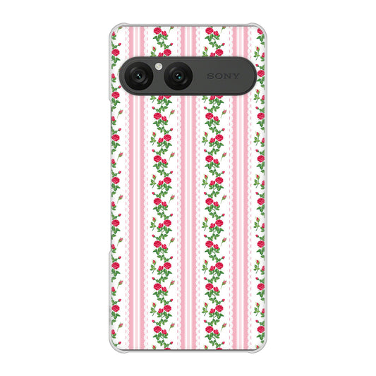 Xperia 10 VII A502SO SoftBank 高画質仕上げ 背面印刷 ハードケースイングリッシュガーデン