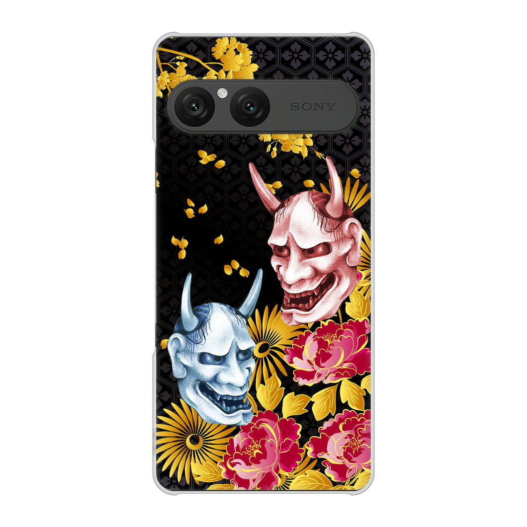 Xperia 10 VII A502SO SoftBank 高画質仕上げ 背面印刷 ハードケース 【1024 般若と牡丹2】