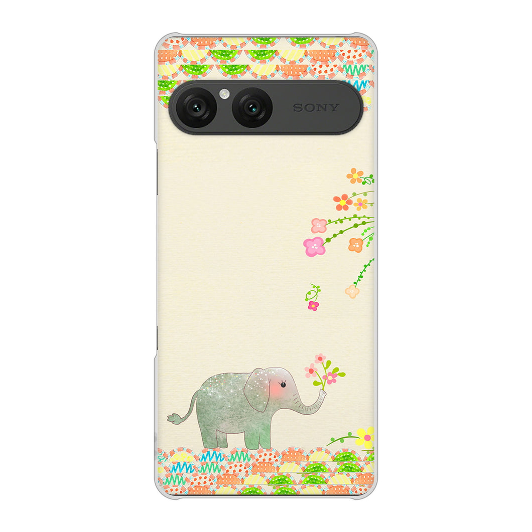 Xperia 10 VII A502SO SoftBank 高画質仕上げ 背面印刷 ハードケース 【1039 お散歩ゾウさん】