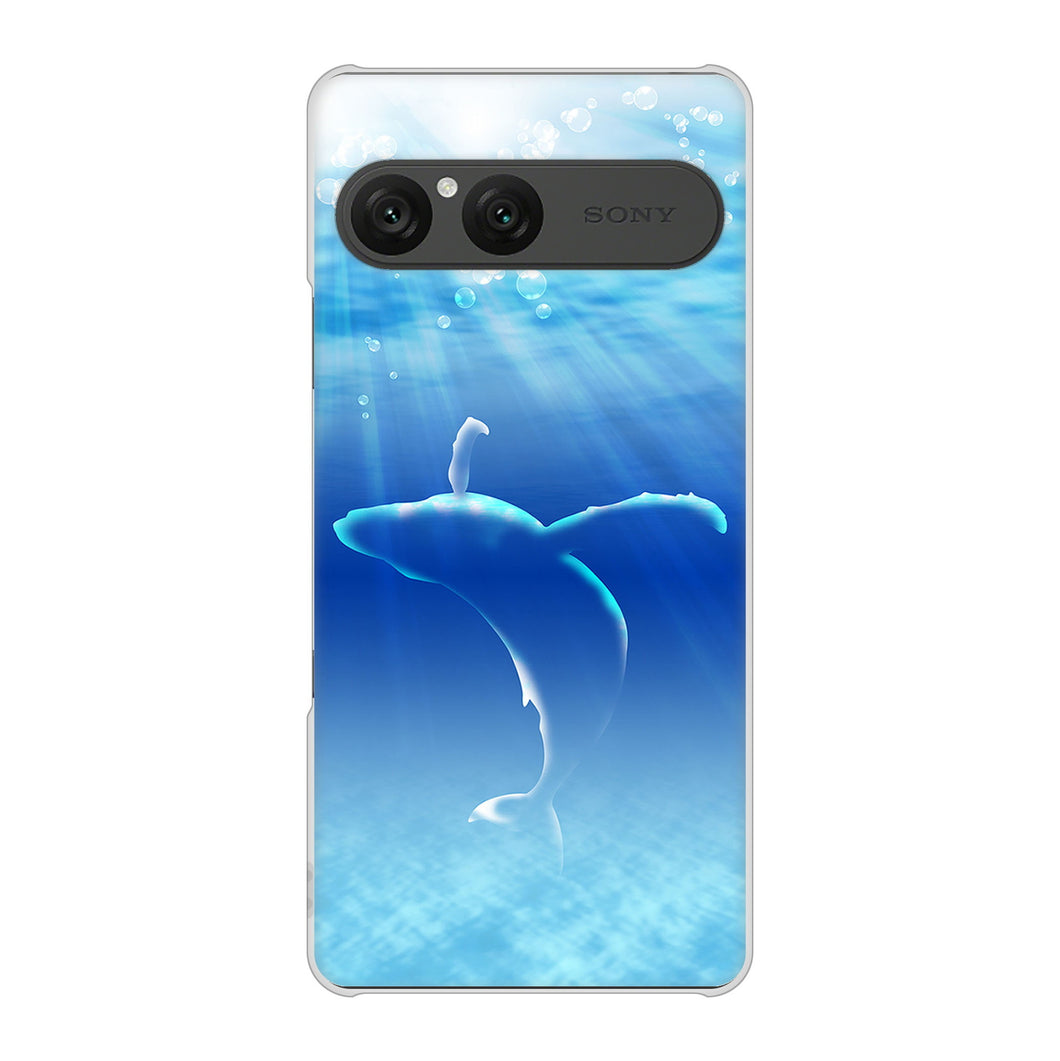 Xperia 10 VII A502SO SoftBank 高画質仕上げ 背面印刷 ハードケース海の守り神