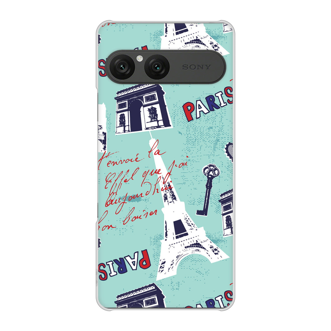 Xperia 10 VII A502SO SoftBank 高画質仕上げ 背面印刷 ハードケースビューティフルパリレッド