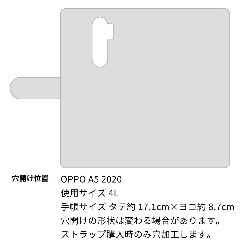 OPPO A5 2020 岡山デニム×本革仕立て 手帳型ケース