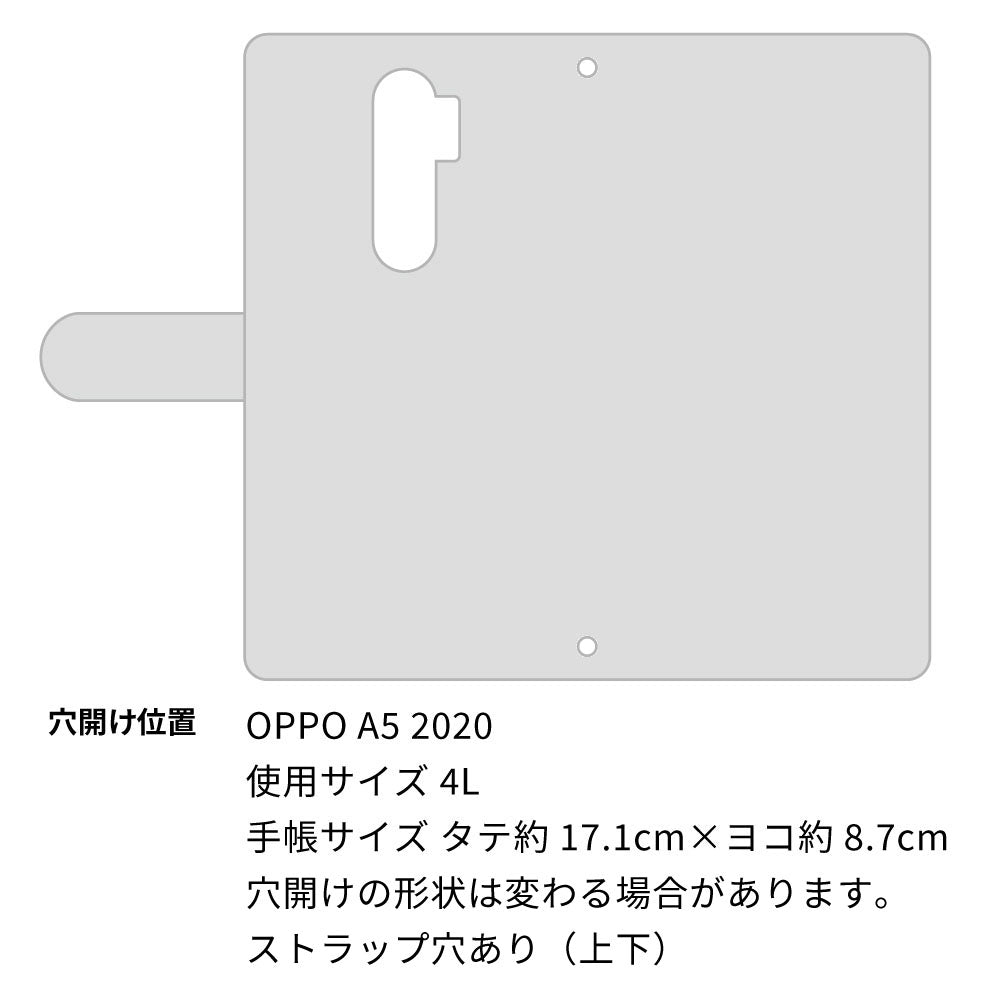 OPPO A5 2020 借りてきた猫 プリント手帳型ケース 耐衝撃