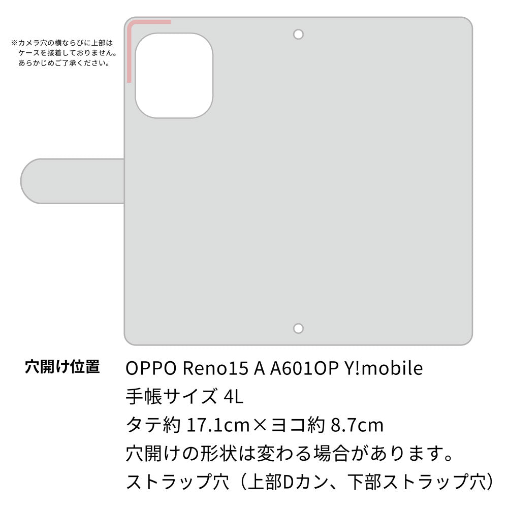 OPPO Reno15 A A601OP Y!mobile スマホケース 手帳型 ニコちゃん 耐衝撃
