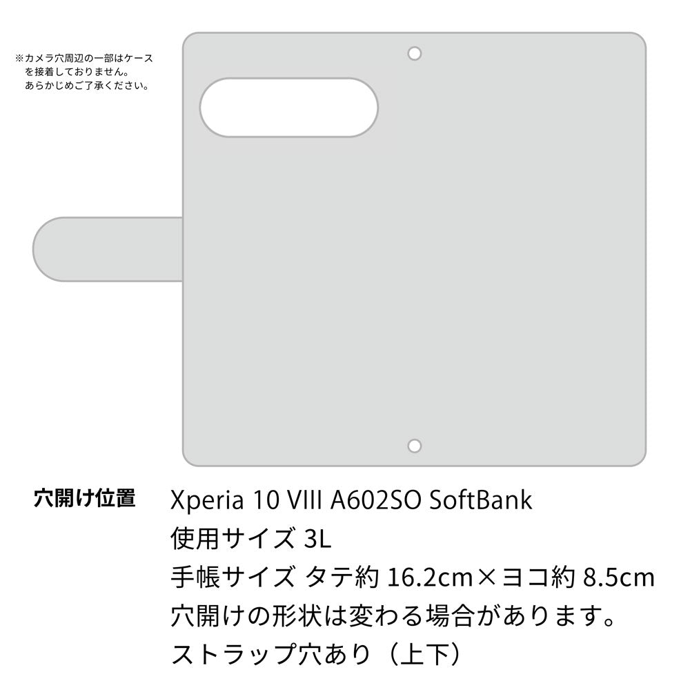Xperia 10 VIII A602SO SoftBank インド刺繍 サイドマグネット くすみカラー スマホケース手帳型