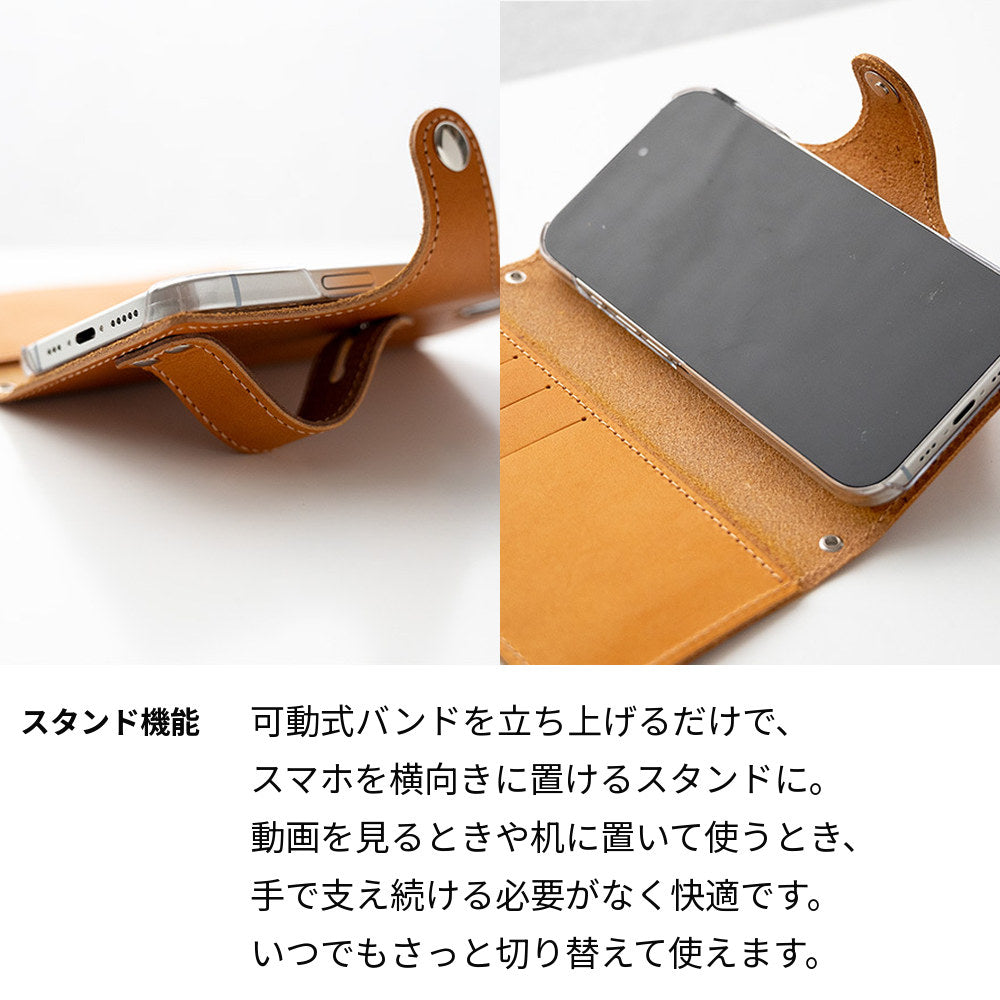 ベルト付き 栃木レザー Sジーンズ 可動式フィンガーバンド付き 本革 スマホケース 手帳型