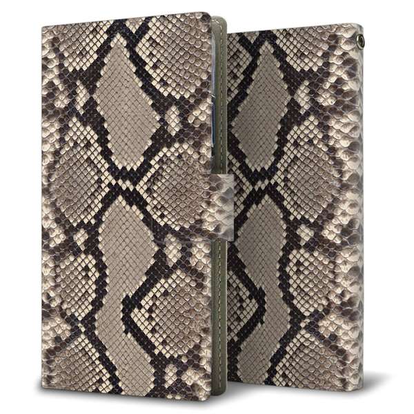 AQUOS sense9 SH-M29 高画質仕上げ プリント手帳型ケース ( 薄型スリム )アニマル柄