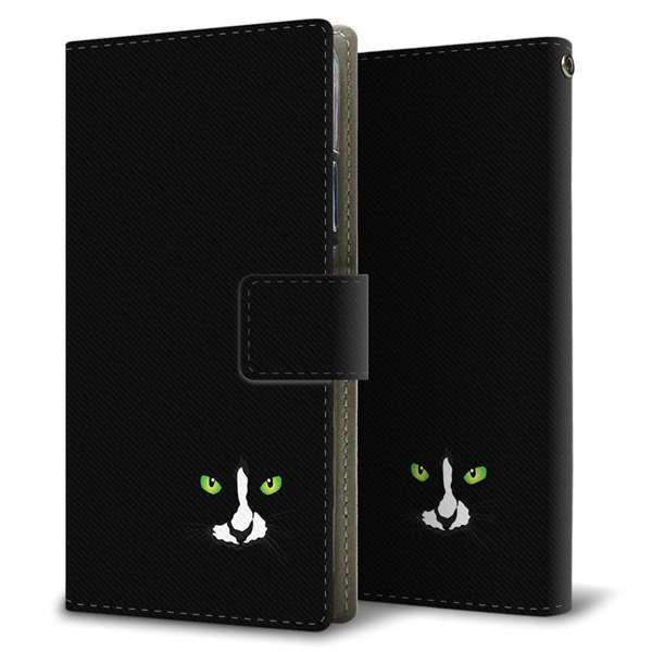 Xiaomi 14T XIG07 au 高画質仕上げ プリント手帳型ケース ( 薄型スリム ) 【398 黒ネコ】