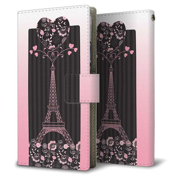 Xiaomi 14T XIG07 au 高画質仕上げ プリント手帳型ケース ( 薄型スリム )LOVE フランス