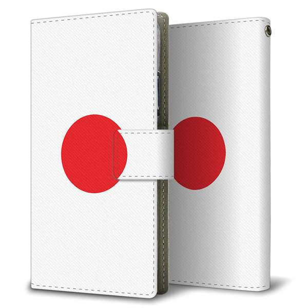 OPPO Reno7 A A201OP Y!mobile 高画質仕上げ プリント手帳型ケース ( 薄型スリム )国旗