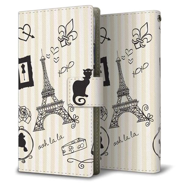 Xiaomi 14T XIG07 au 高画質仕上げ プリント手帳型ケース ( 薄型スリム )LOVE フランス