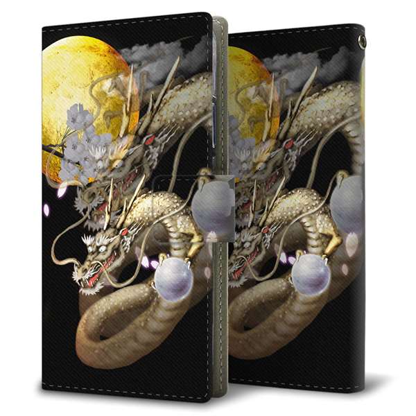 Galaxy S24 SCG25 au 高画質仕上げ プリント手帳型ケース ( 薄型スリム )龍