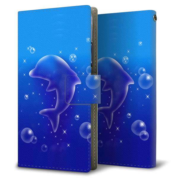 BASIO active2 SHG12 au 高画質仕上げ プリント手帳型ケース ( 薄型スリム )海の守り神 耐衝撃