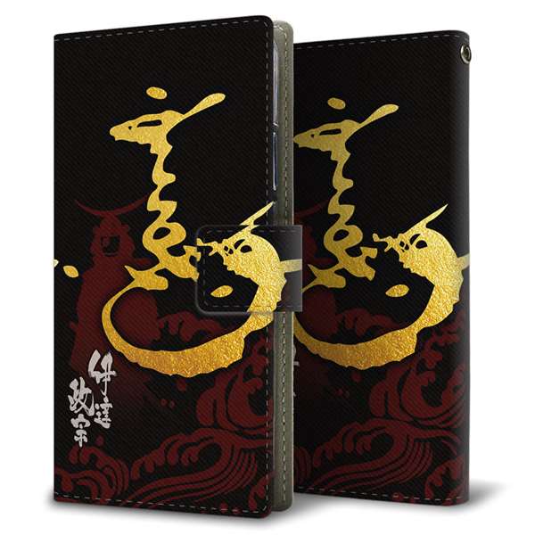 arrows We2 FCG02 au 高画質仕上げ プリント手帳型ケース ( 薄型スリム )家紋