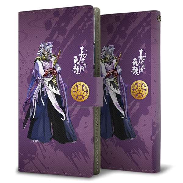 arrows We2 FCG02 au 高画質仕上げ プリント手帳型ケース ( 薄型スリム )家紋