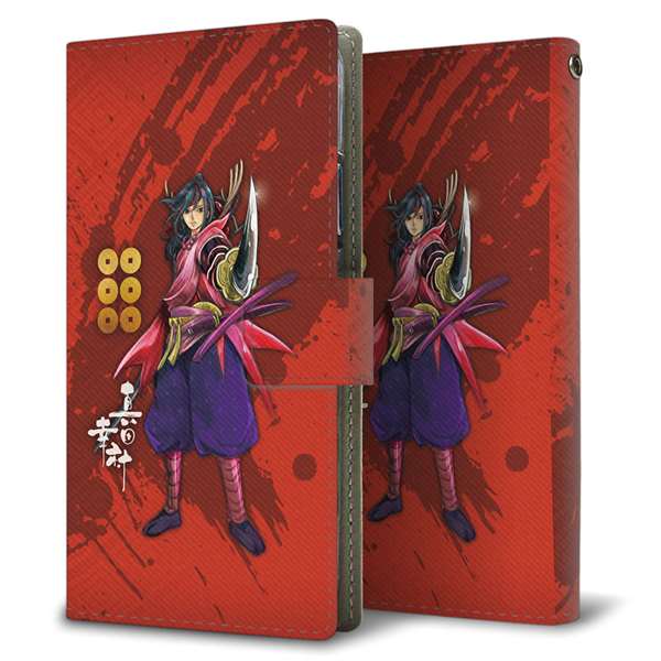 arrows We2 F-52E docomo 高画質仕上げ プリント手帳型ケース ( 薄型スリム )家紋