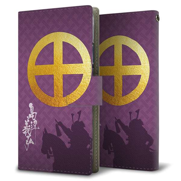 Google Pixel 11 高画質仕上げ プリント手帳型ケース ( 薄型スリム )家紋