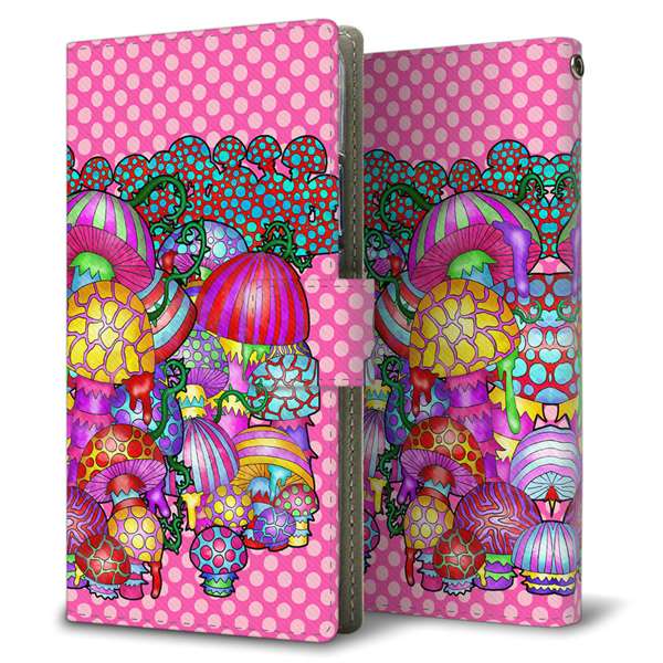 Xperia 1 IV SOG06 au 高画質仕上げ プリント手帳型ケース ( 薄型スリム )むかいあぐる きのこ