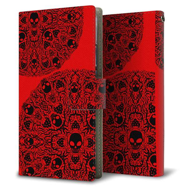 Galaxy S25 SCG31 au 高画質仕上げ プリント手帳型ケース ( 薄型スリム )むかいあぐる 苺骸骨曼荼羅