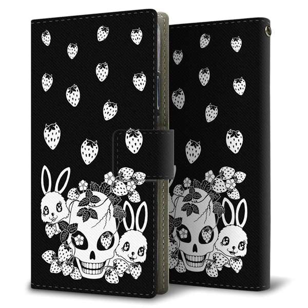 BASIO active2 SHG12 au 高画質仕上げ プリント手帳型ケース ( 薄型スリム )むかいあぐる 苺兎