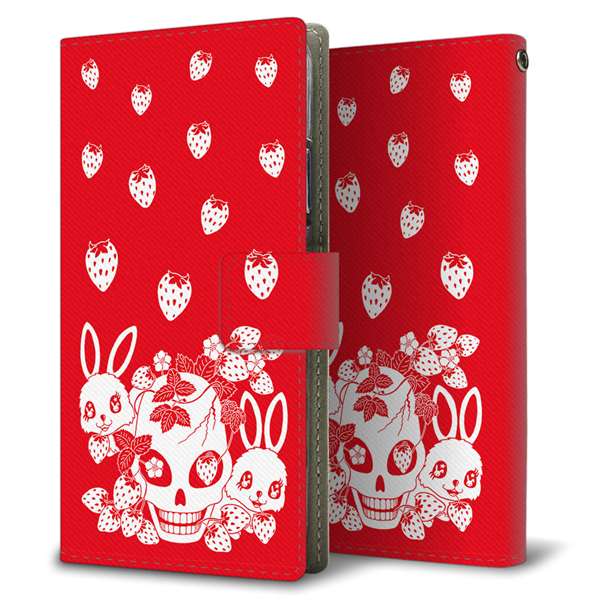 nubia S2R Z6305R 楽天モバイル 高画質仕上げ プリント手帳型ケース ( 薄型スリム )むかいあぐる 苺兎