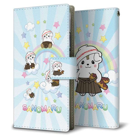 AQUOS sense9 SHG14 au 高画質仕上げ プリント手帳型ケース ( 薄型スリム )さのまる