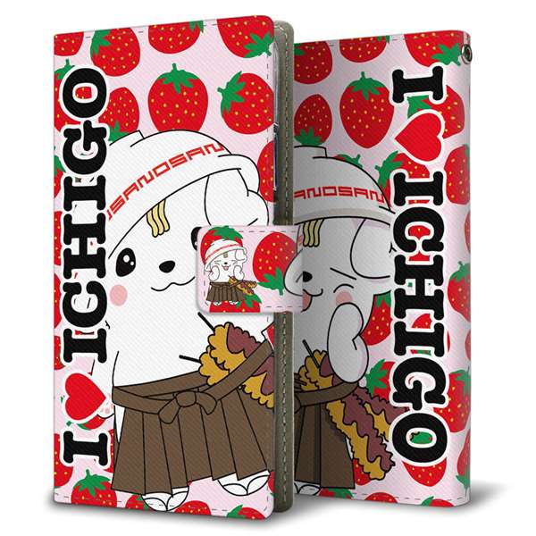 Xiaomi 13T XIG04 au 高画質仕上げ プリント手帳型ケース ( 薄型スリム )さのまる