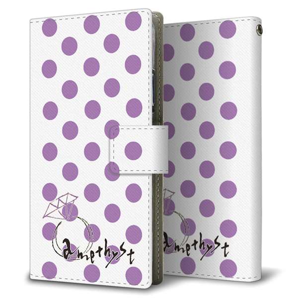 Galaxy A25 5G SCG33 au 高画質仕上げ プリント手帳型ケース ( 薄型スリム )大野詠舟 誕生石