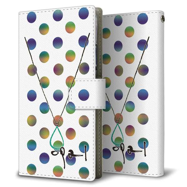 AQUOS sense9 SHG14 au 高画質仕上げ プリント手帳型ケース ( 薄型スリム )大野詠舟 誕生石