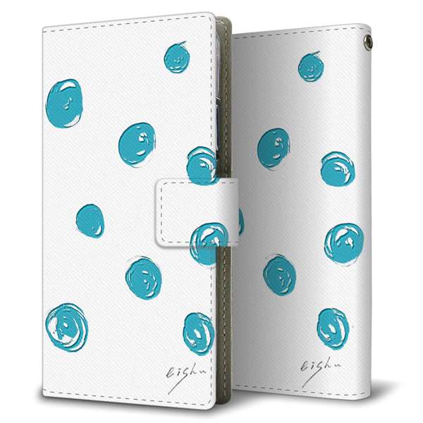 AQUOS sense9 SHG14 au 高画質仕上げ プリント手帳型ケース ( 薄型スリム )大野詠舟 手描きシンプル