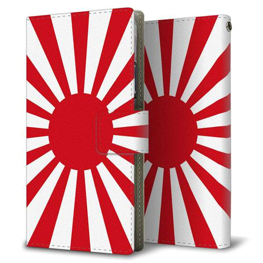 aiwa JA2-SMP0601 高画質仕上げ プリント手帳型ケース ( 薄型スリム )旭日旗