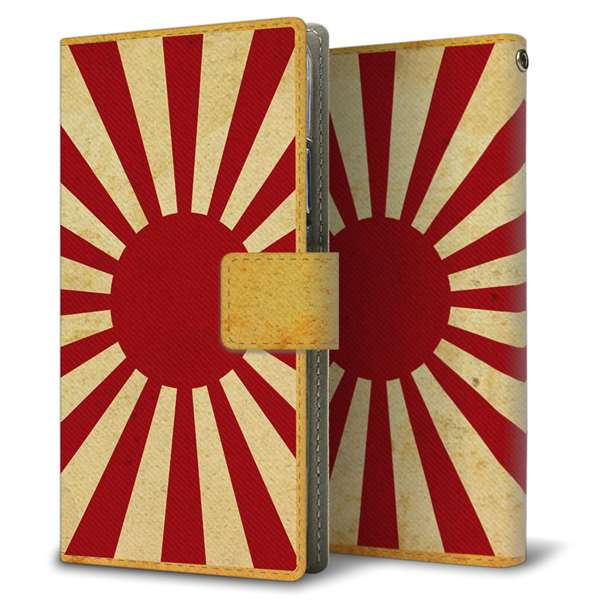 arrows We2 Plus F-51E docomo 高画質仕上げ プリント手帳型ケース ( 薄型スリム )旭日旗