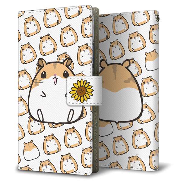 らくらくスマートフォン F-53E docomo 高画質仕上げ プリント手帳型ケース ( 薄型スリム )ハムスター