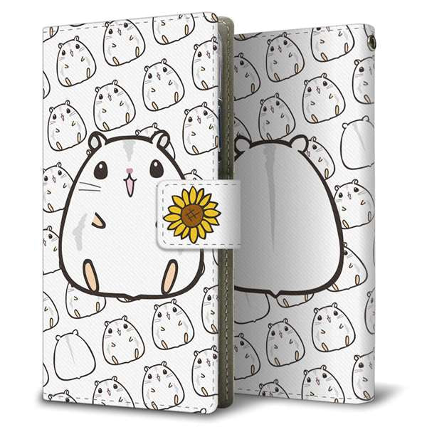 Xiaomi 14T XIG07 au 高画質仕上げ プリント手帳型ケース ( 薄型スリム )ハムスター