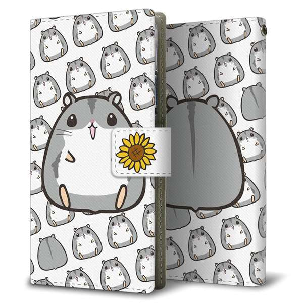 Xperia 1 VII SOG15 au 高画質仕上げ プリント手帳型ケース ( 薄型スリム )ハムスター
