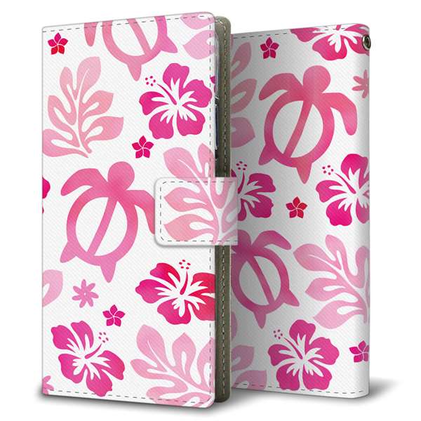 BASIO active2 SHG12 au 高画質仕上げ プリント手帳型ケース ( 薄型スリム )ハワイアンアロハホヌ