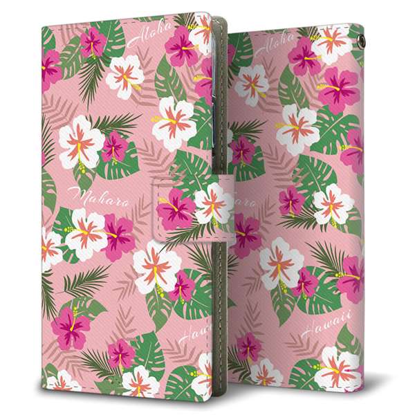 AQUOS R10 SH-M31 高画質仕上げ プリント手帳型ケース ( 薄型スリム )ハワイアンアロハレトロ