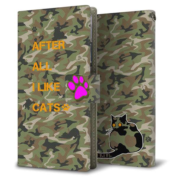 Xperia 10 VI SO-52E docomo 高画質仕上げ プリント手帳型ケース ( 薄型スリム )迷彩猫